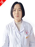 常州花园妇科医院邀请妇科医生张芹华